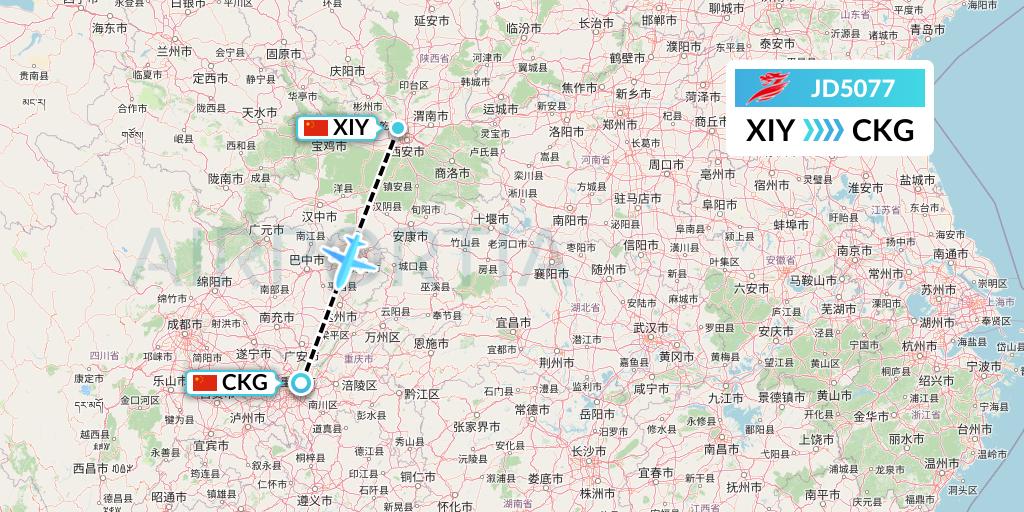JD5077 Capital Airlines Flight Map: Xi'an to Chongqing