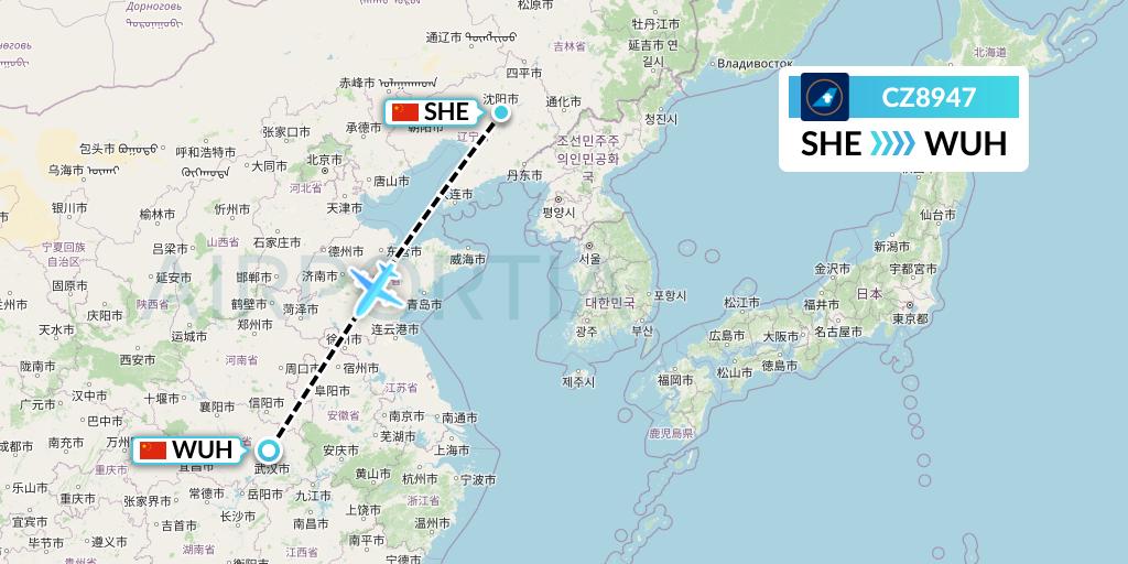 CZ8947 China Southern Airlines Flight Map: Shenyang to Wuhan