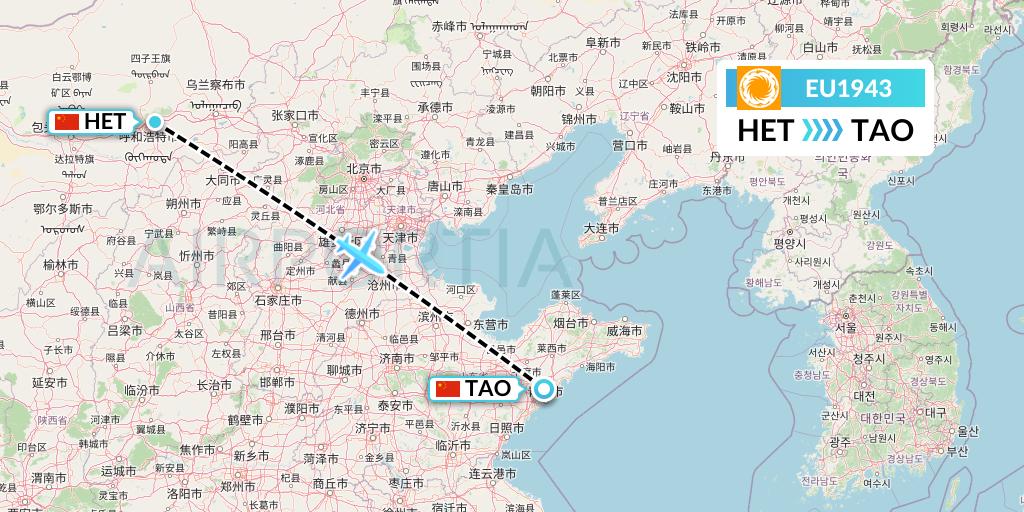 EU1943 Chengdu Airlines Flight Map: Hohhot to Qingdao