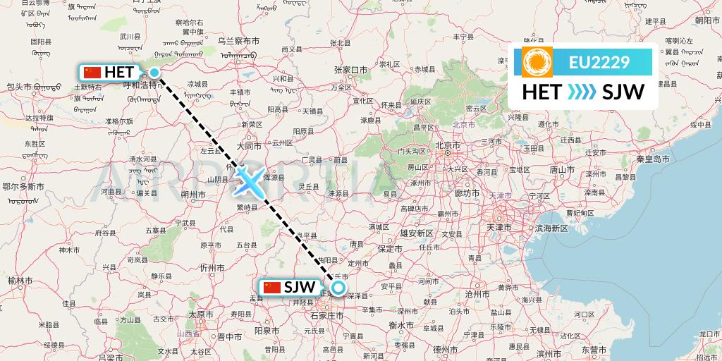 EU2229 Chengdu Airlines Flight Map: Hohhot to Shijiazhuang