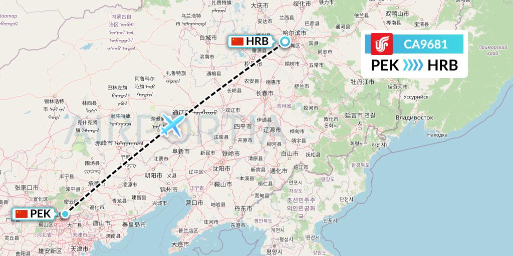 CA9681 Air China Flight Map: Beijing to Harbin