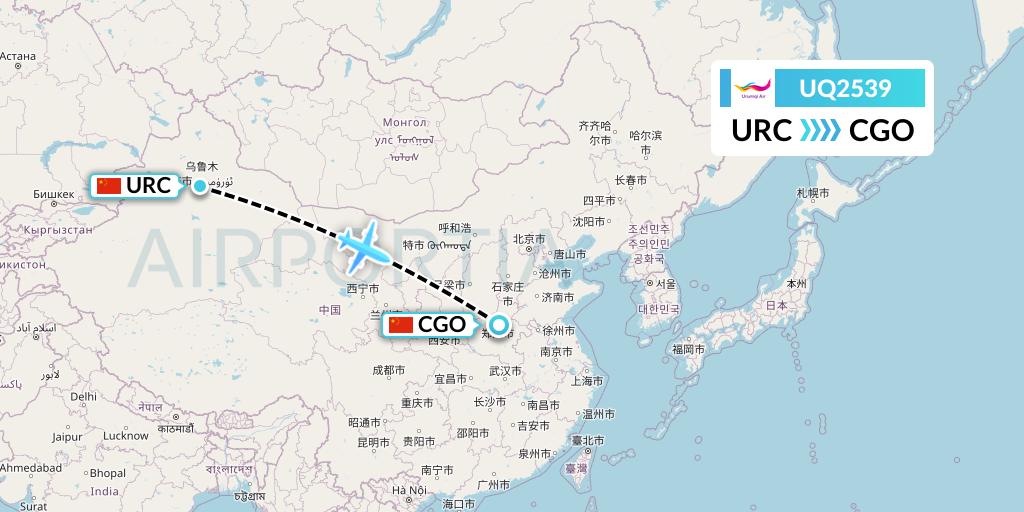 UQ2539 Urumqi Airlines Flight Map: Urumqi to Zhengzhou