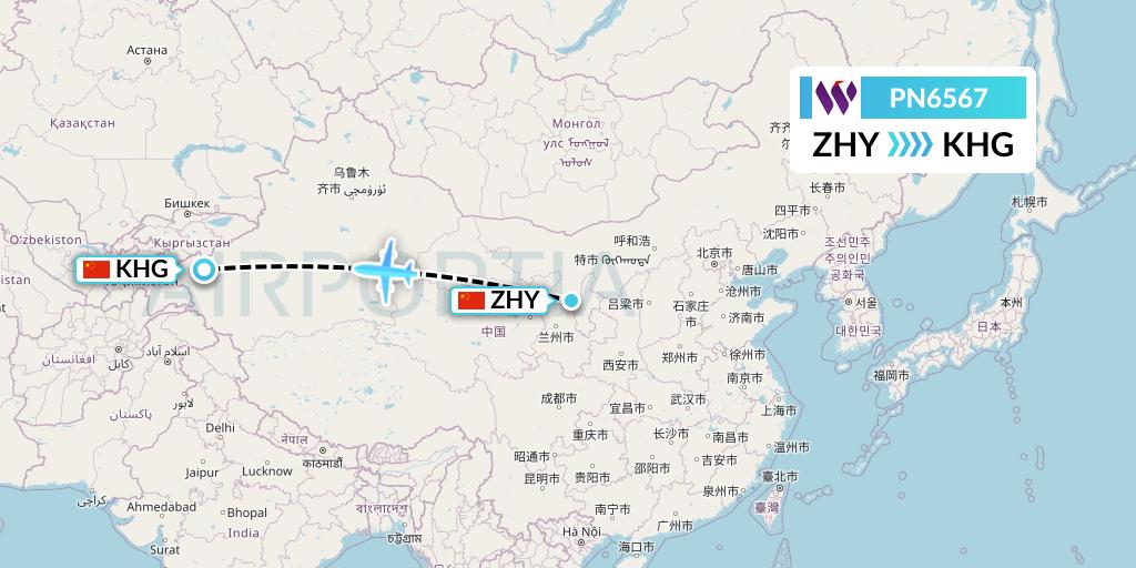 PN6567 China West Air Flight Map: Zhongwei to Kashgar