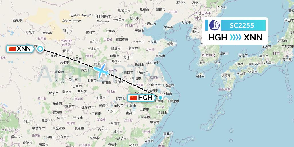 SC2255 Shandong Airlines Flight Map: Hangzhou to Xining