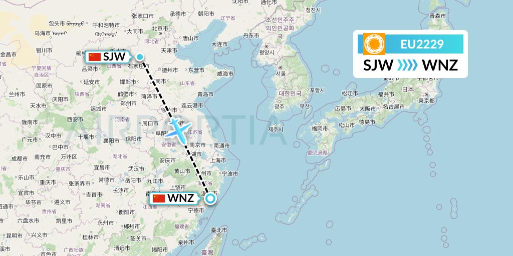 EU2229 Chengdu Airlines Flight Map: Shijiazhuang to Wenzhou