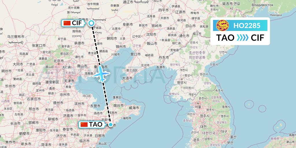 HO2285 Juneyao Airlines Flight Map: Qingdao to Chifeng