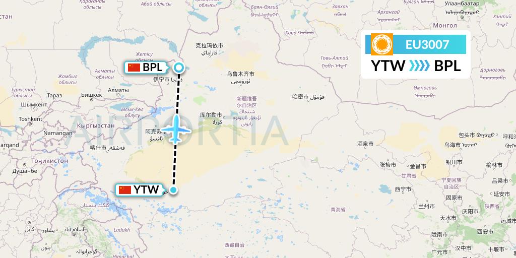 EU3007 Chengdu Airlines Flight Map: Xichang to Bole