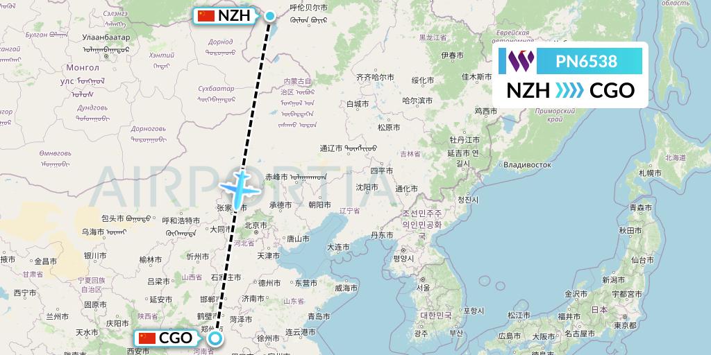 PN6538 China West Air Flight Map: Manzhouli to Zhengzhou
