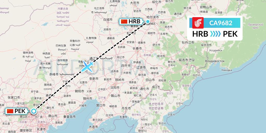 CA9682 Air China Flight Map: Harbin to Beijing