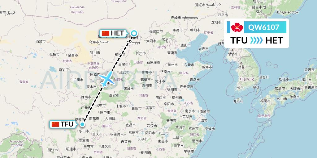 QW6107 Qingdao Airlines Flight Map: Chengdu to Hohhot