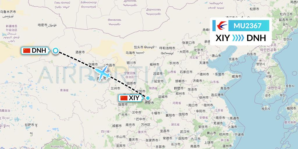 MU2367 China Eastern Airlines Flight Map: Xi'an to Dunhuang