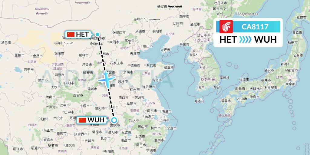 CA8117 Air China Flight Map: Hohhot to Wuhan