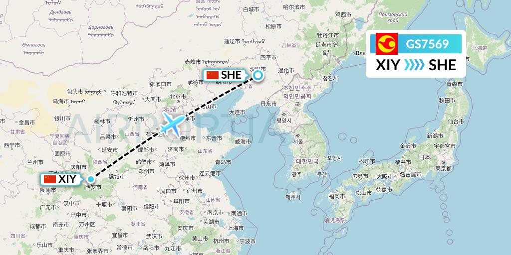 GS7569 Tianjin Airlines Flight Map: Xi'an to Shenyang