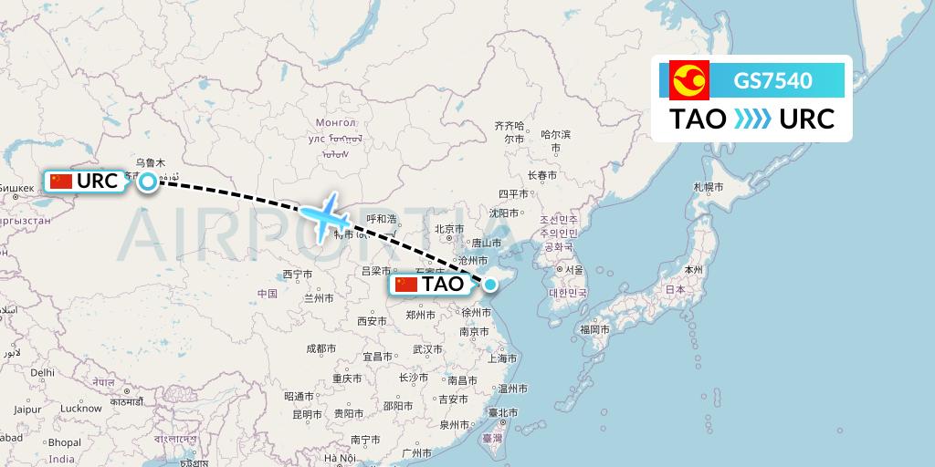 GS7540 Tianjin Airlines Flight Map: Qingdao to Urumqi