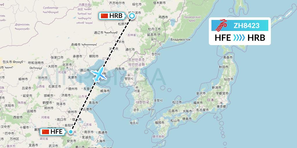 ZH8423 Shenzhen Airlines Flight Map: Hefei to Harbin