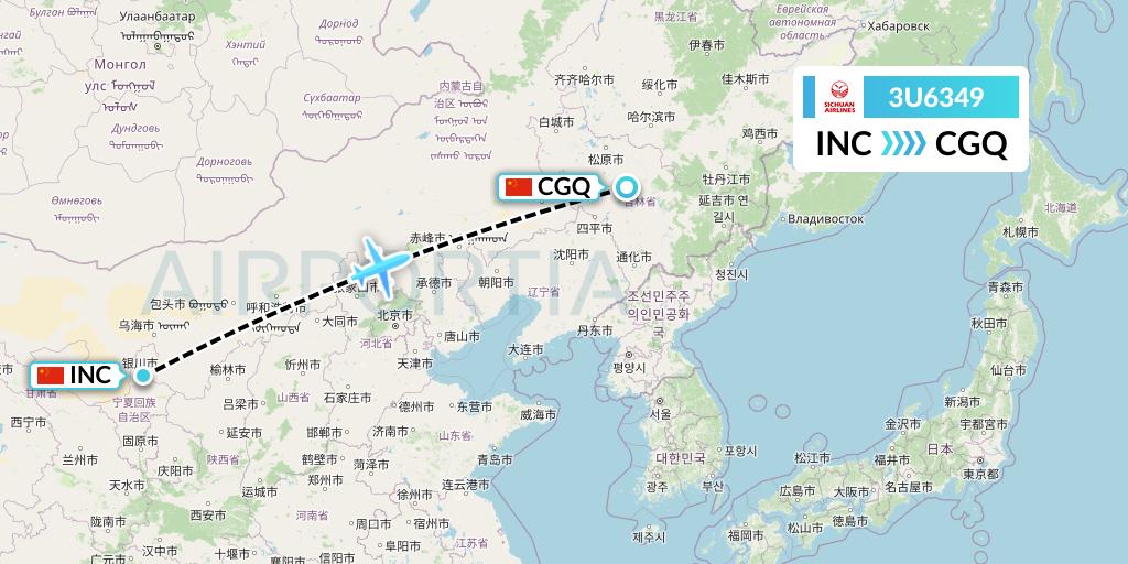 3U6349 Sichuan Airlines Flight Map: Yinchuan to Changchun