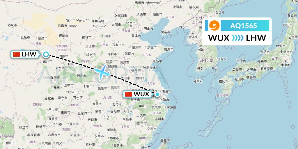 AQ1565 9 Air Flight Map: Wuxi to Lanzhou