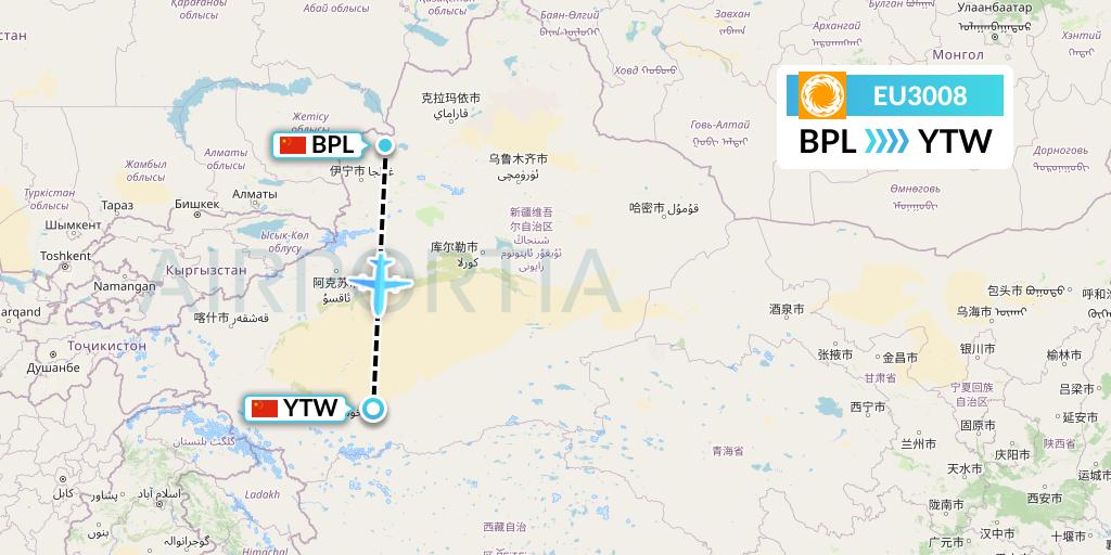 EU3008 Chengdu Airlines Flight Map: Bole to Xichang