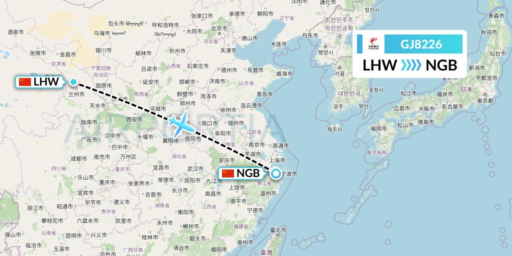 GJ8226 Loong Airlines Flight Map: Lanzhou to Ningbo