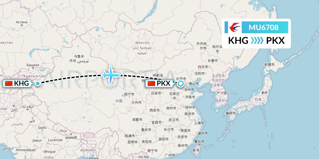 MU6708 China Eastern Airlines Flight Map: Kashgar to Beijing