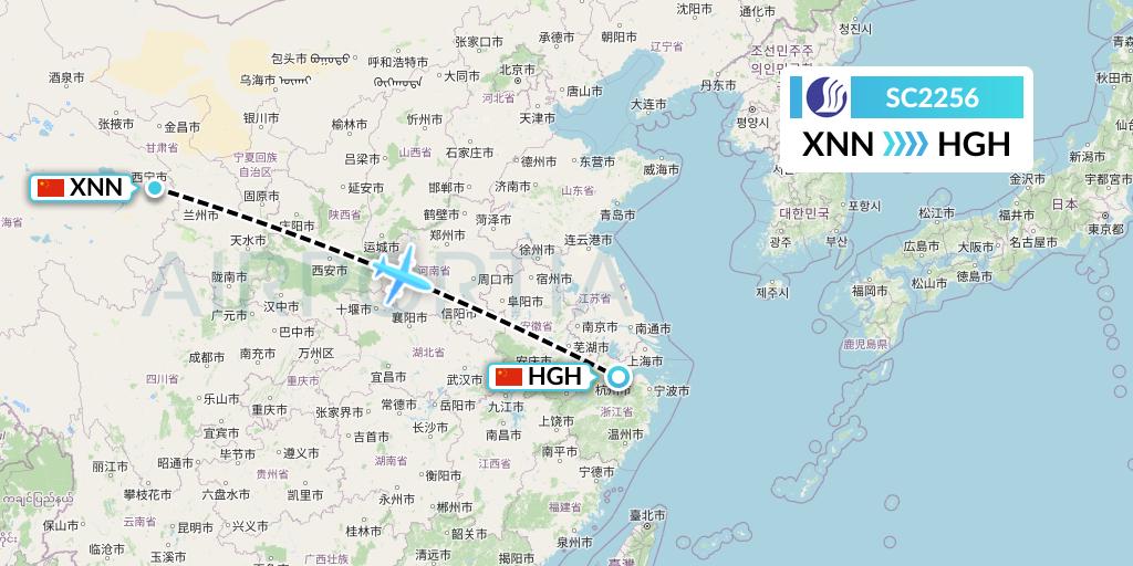 SC2256 Shandong Airlines Flight Map: Xining to Hangzhou