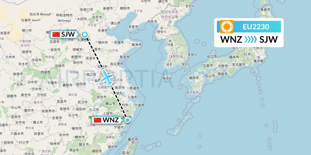 EU2230 Chengdu Airlines Flight Map: Wenzhou to Shijiazhuang