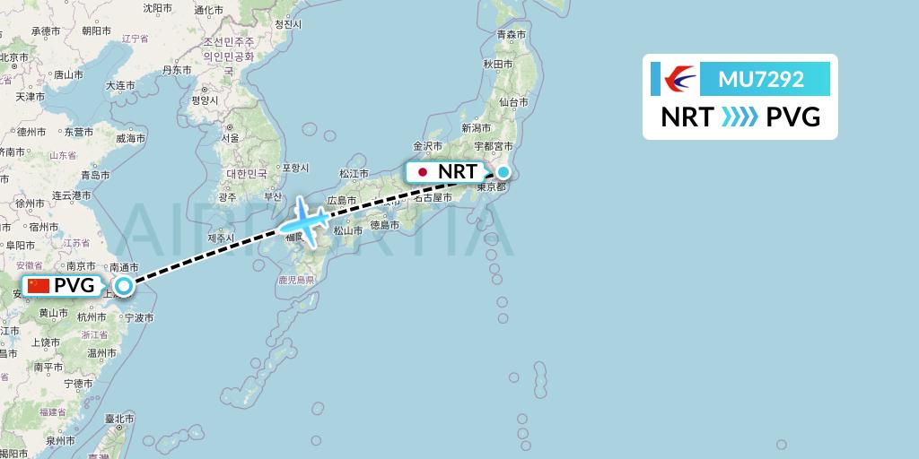 MU7292 China Eastern Airlines Flight Map: Tokyo to Shanghai