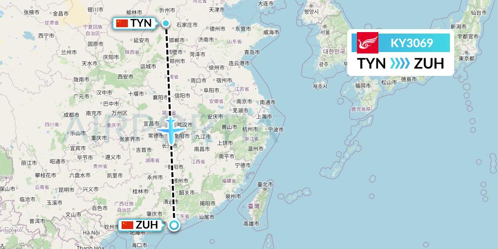 KY3069 Kunming Airlines Flight Map: Taiyuan to Zhuhai