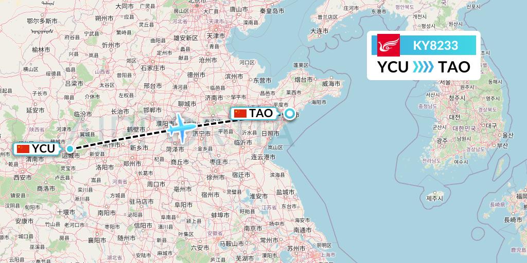 KY8233 Kunming Airlines Flight Map: Yuncheng to Qingdao