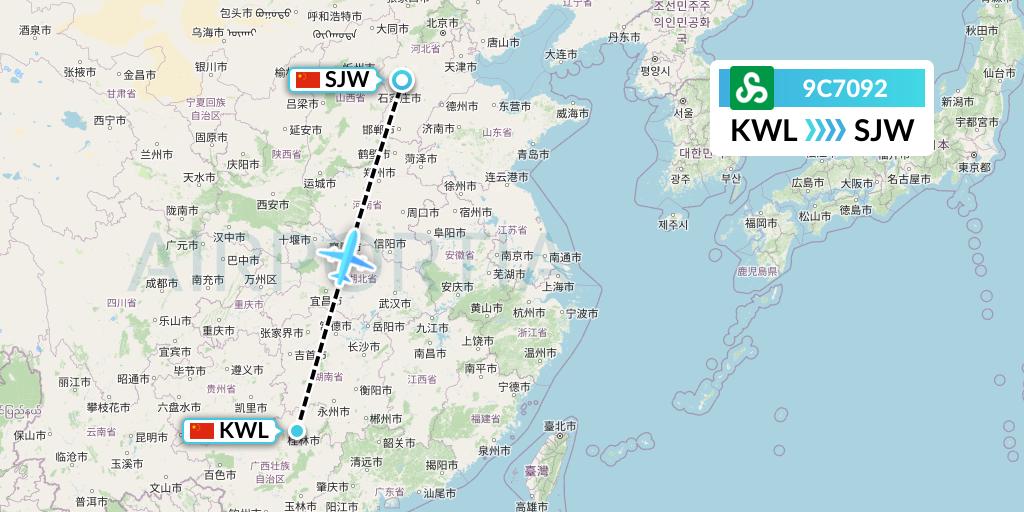 9C7092 Spring Airlines Flight Map: Guilin to Shijiazhuang