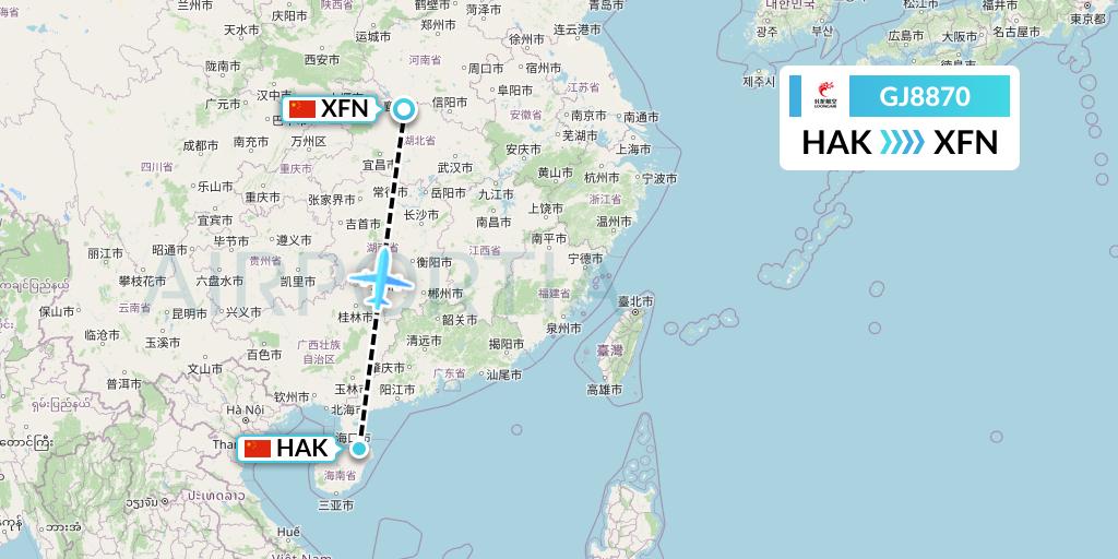 GJ8870 Loong Airlines Flight Map: Haikou to Xiangyang