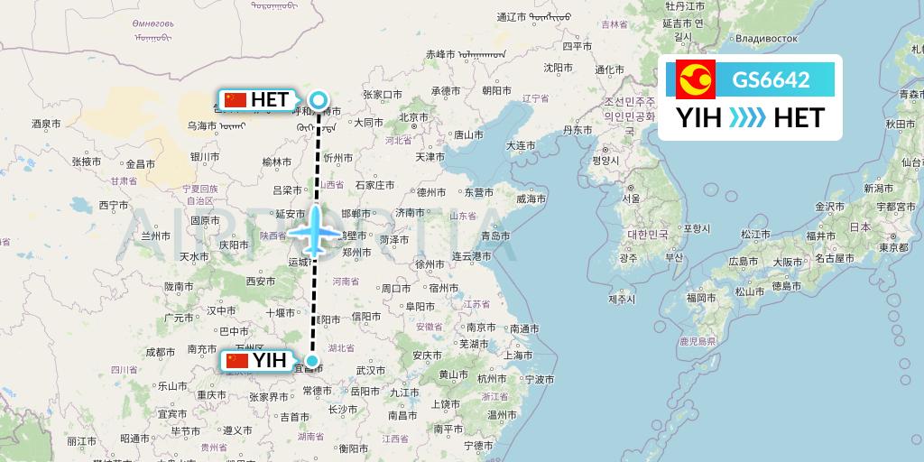 GS6642 Tianjin Airlines Flight Map: Yichang to Hohhot