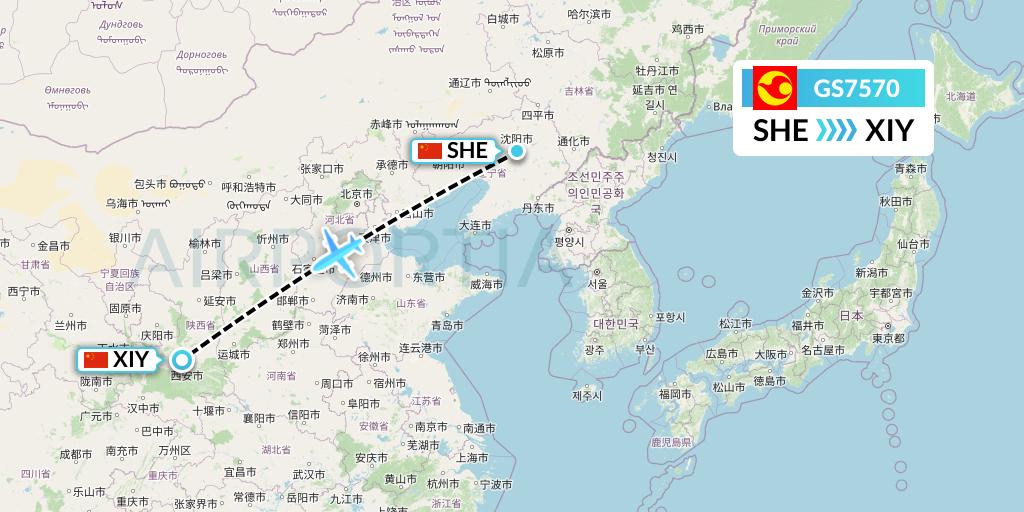 GS7570 Tianjin Airlines Flight Map: Shenyang to Xi'an