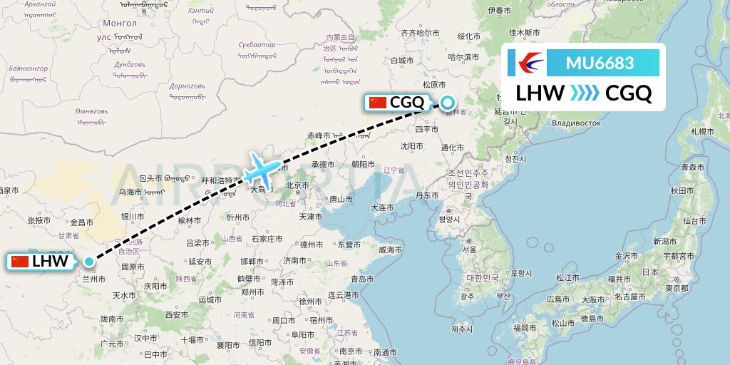 MU6683 China Eastern Airlines Flight Map: Lanzhou to Changchun