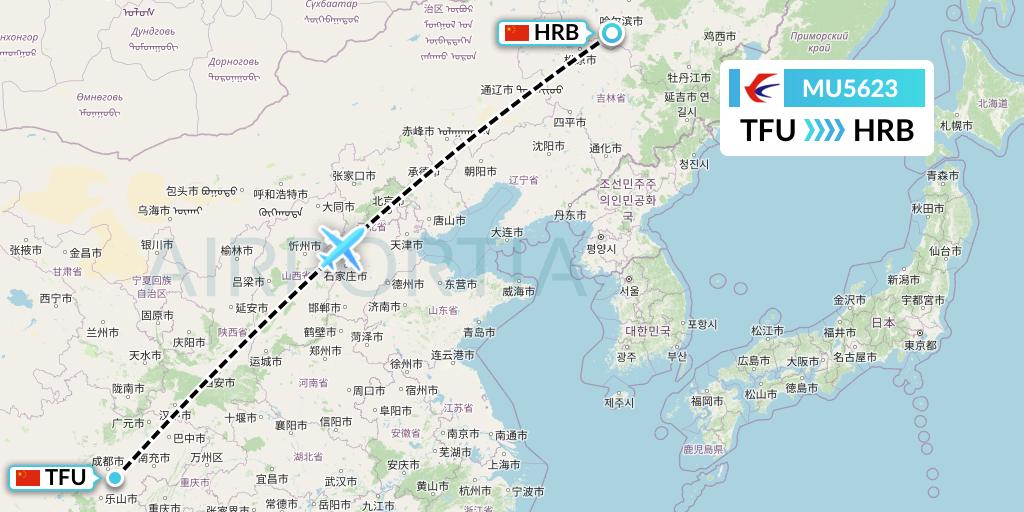 MU5623 China Eastern Airlines Flight Map: Chengdu to Harbin