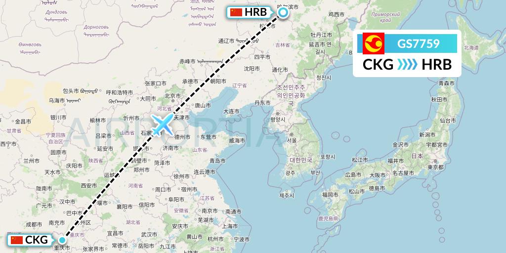 GS7759 Tianjin Airlines Flight Map: Chongqing to Harbin