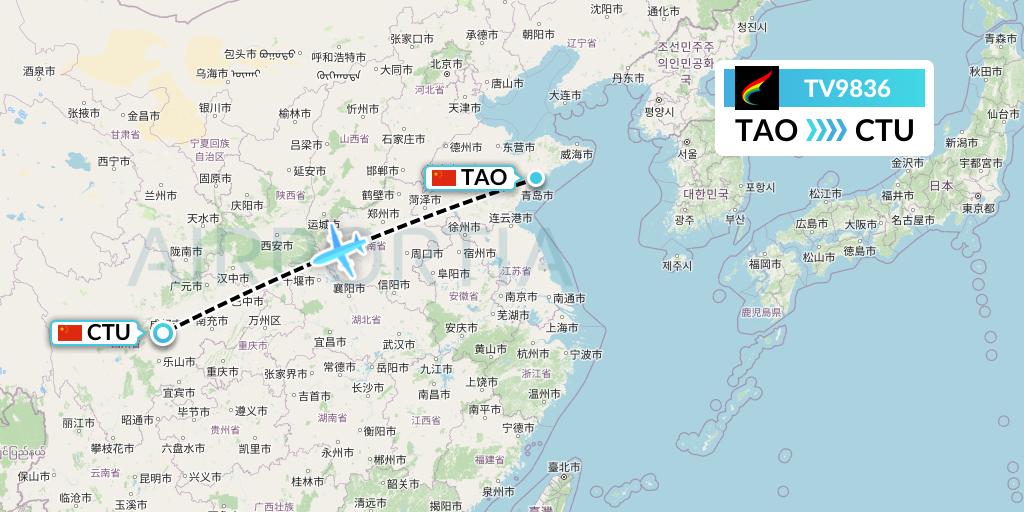 TV9836 Tibet Airlines Flight Map: Qingdao to Chengdu