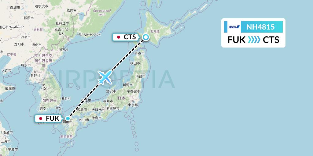 NH4815 All Nippon Airways Flight Map: Fukuoka to Sapporo