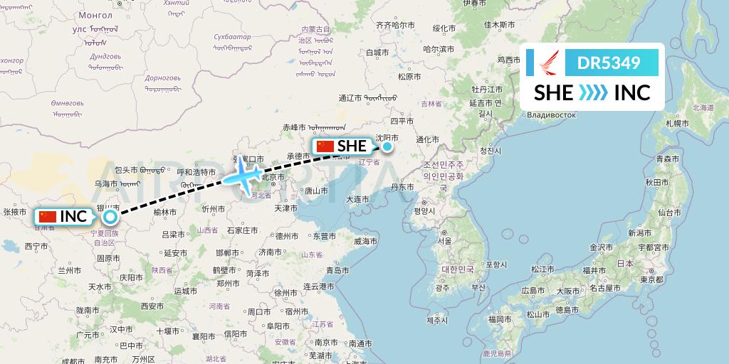 DR5349 Ruili Airlines Flight Map: Shenyang to Yinchuan