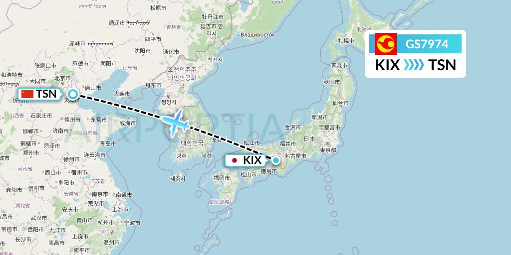 GS7974 Tianjin Airlines Flight Map: Osaka to Tianjin