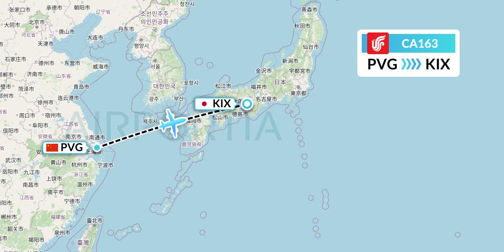 CA163 Air China Flight Map: Shanghai to Osaka