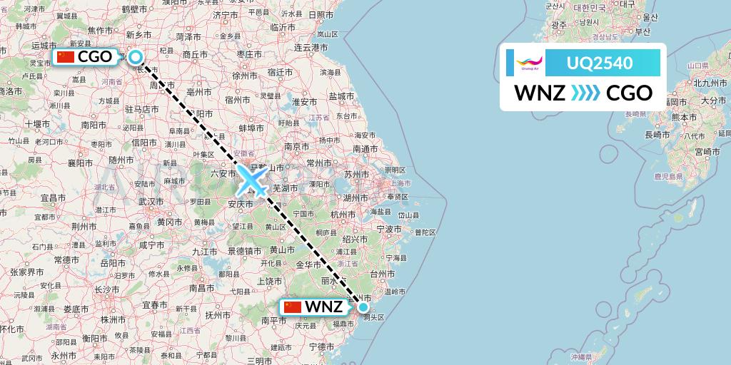 UQ2540 Urumqi Airlines Flight Map: Wenzhou to Zhengzhou