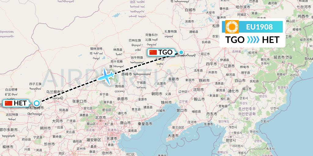 EU1908 Chengdu Airlines Flight Map: Tongliao to Hohhot