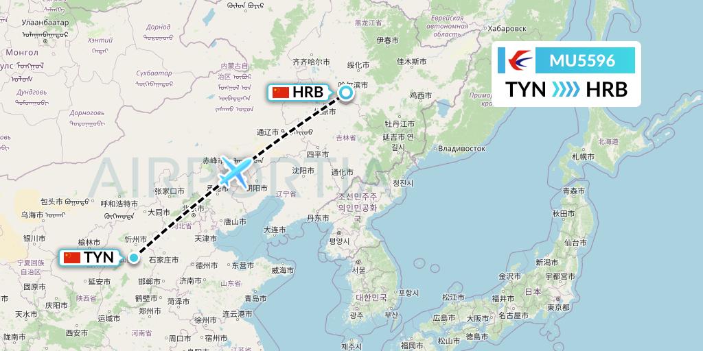 MU5596 China Eastern Airlines Flight Map: Taiyuan to Harbin