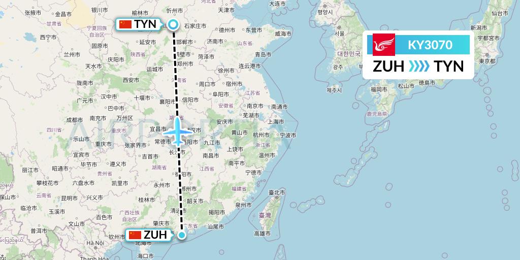 KY3070 Kunming Airlines Flight Map: Zhuhai to Taiyuan