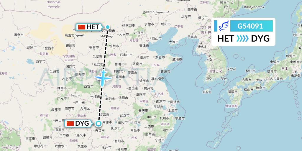 G54091 China Express Airlines Flight Map: Hohhot to Dayong