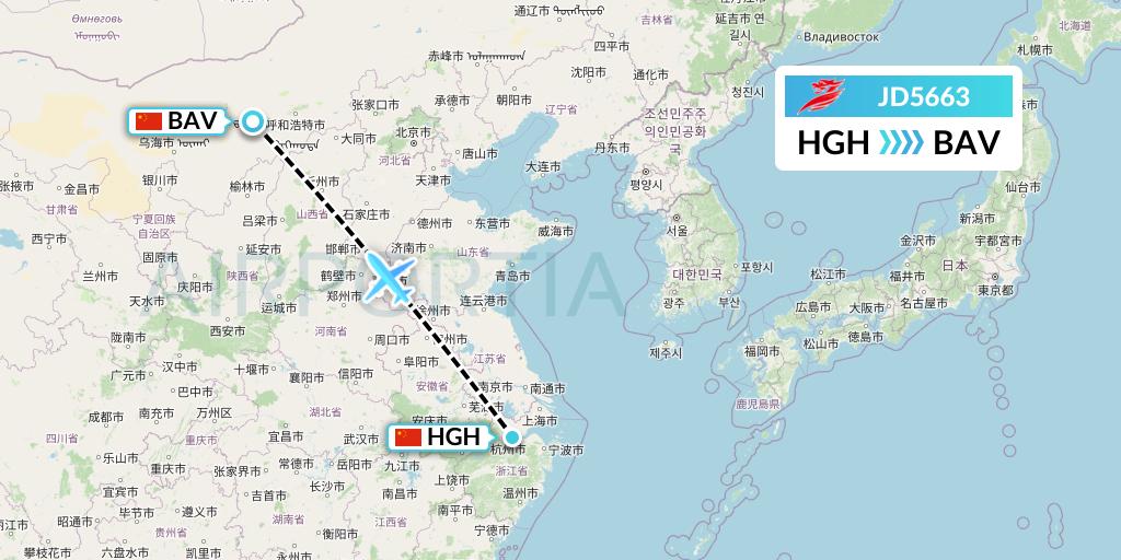 JD5663 Capital Airlines Flight Map: Hangzhou to Baotou