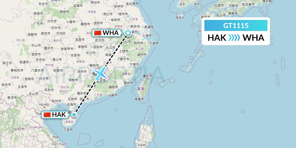 GT1115 Air Guilin Flight Map: Haikou to Wuhu
