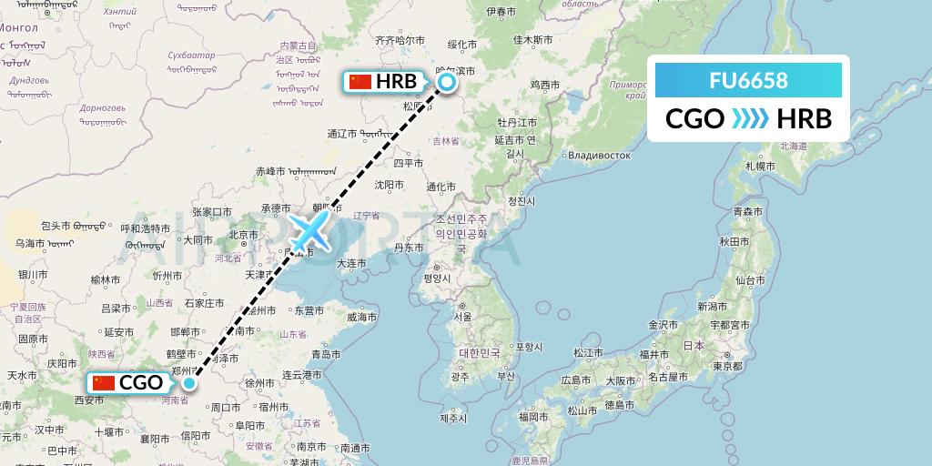 FU6658 Fuzhou Airlines Flight Map: Zhengzhou to Harbin
