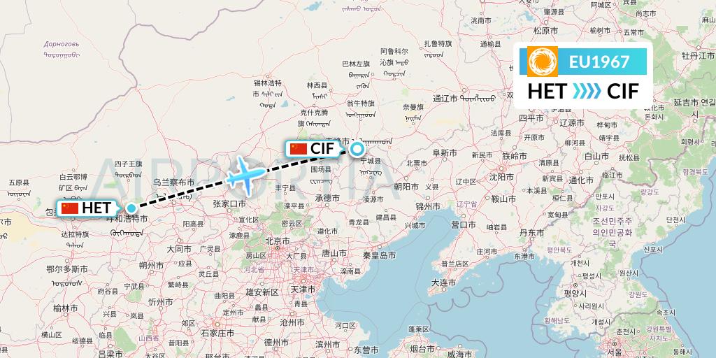 EU1967 Chengdu Airlines Flight Map: Hohhot to Chifeng
